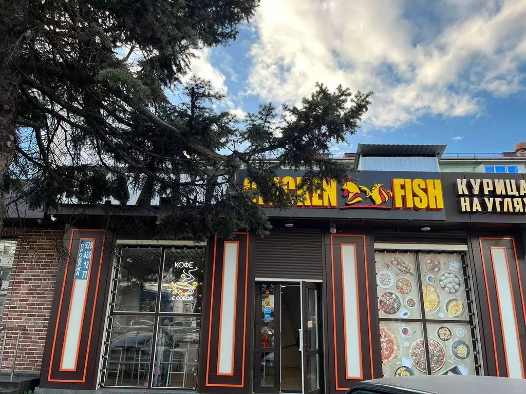 Помещение свободного назначения в Краснодарский край, Краснодар ... - Фото 1