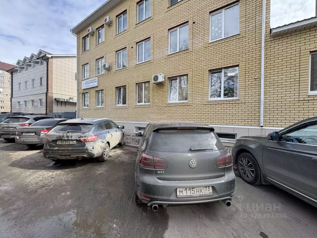 Офис в Ульяновская область, Ульяновск ул. Федерации, 56 (120 м) - Фото 1