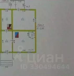 Помещение свободного назначения в Архангельская область, Вельский ... - Фото 1