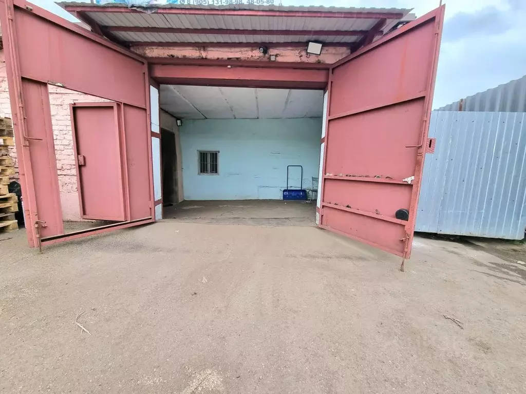 Помещение свободного назначения в Ярославская область, Ярославль ул. ... - Фото 2