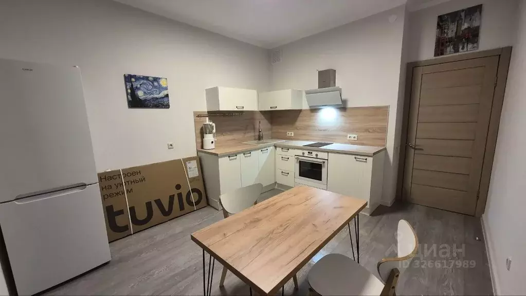 1-к кв. Московская область, Раменское ул. Крымская, 11 (43.0 м) - Фото 1