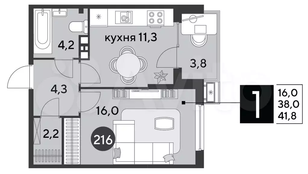 1-к. квартира, 41,8 м, 7/9 эт. - Фото 1