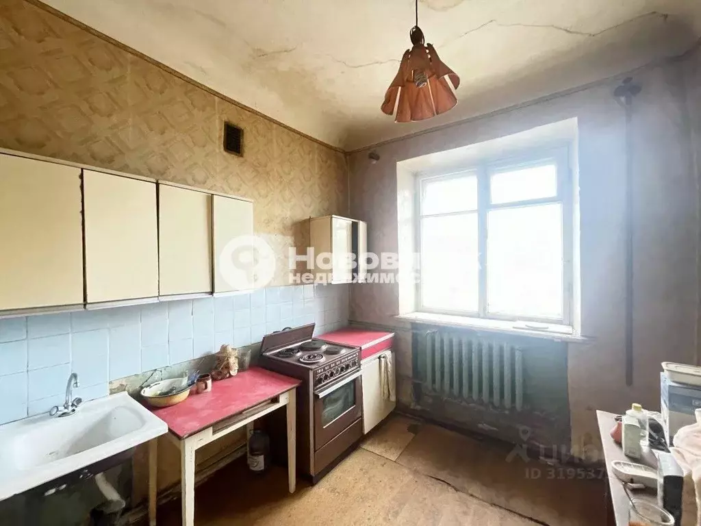 3-к кв. Кировская область, Киров Советская ул., 70 (79.5 м) - Фото 1