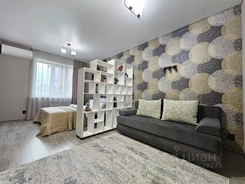 1-к кв. Астраханская область, Астрахань ул. Трофимова, 6 (38.0 м) - Фото 1