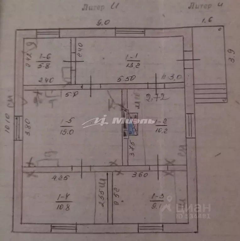 Дом в Крым, Бахчисарайский район, Почтовское с/пос, с. Севастьяновка ... - Фото 2