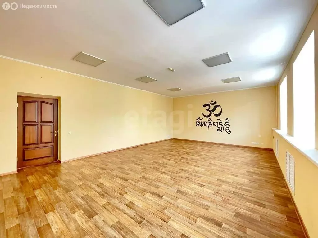 Офис (48.1 м) - Фото 1