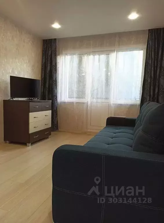 1-к кв. Кировская область, Киров ул. Некрасова, 4 (31.0 м) - Фото 1