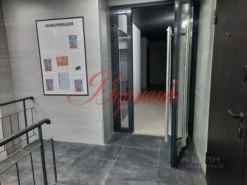 Студия Архангельская область, Северодвинск просп. Труда, 74к1 (23.5 м) - Фото 0