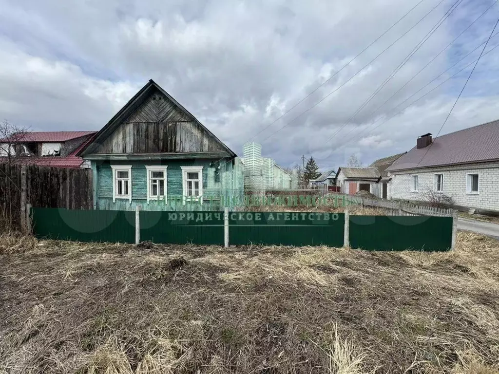 Дом в Брянская область, Брянск ул. Игоря Кустова (42 м) - Фото 1