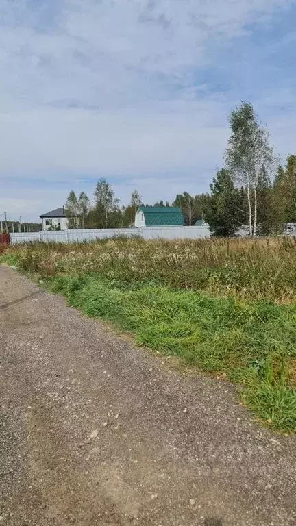 Участок в Московская область, Богородский городской округ, д. ... - Фото 0