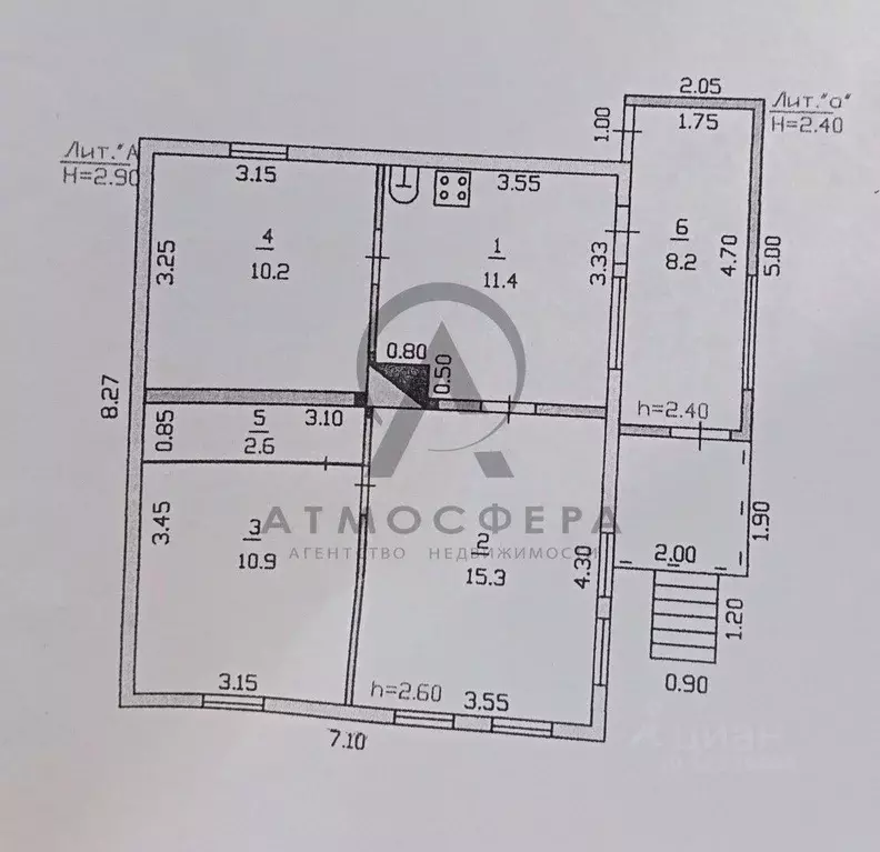 Дом в Краснодарский край, Хадыженск Апшеронский район, Первомайская ... - Фото 2