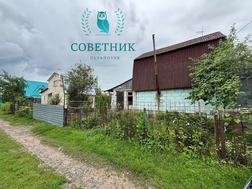 Дом в Ульяновская область, Чердаклинское городское поселение, ... - Фото 0