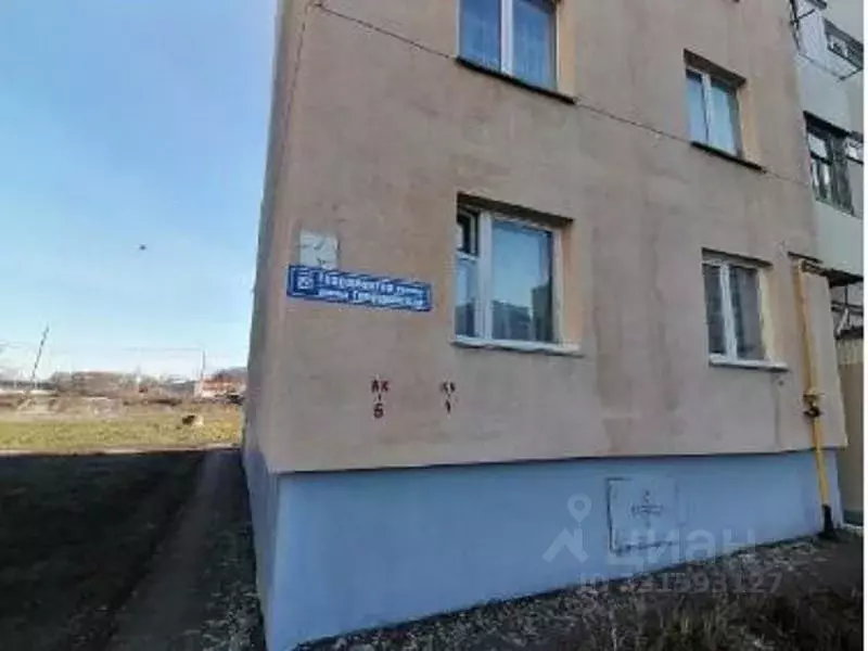 Офис в Башкортостан, Уфа Шакша-Южная жилрайон, ул. Гвардейская, 62 (76 ... - Фото 2