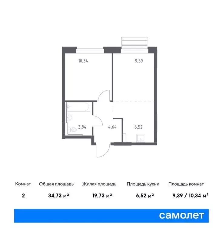 Квартира-студия: село Лайково, 61 (26.2 м) - Фото 0