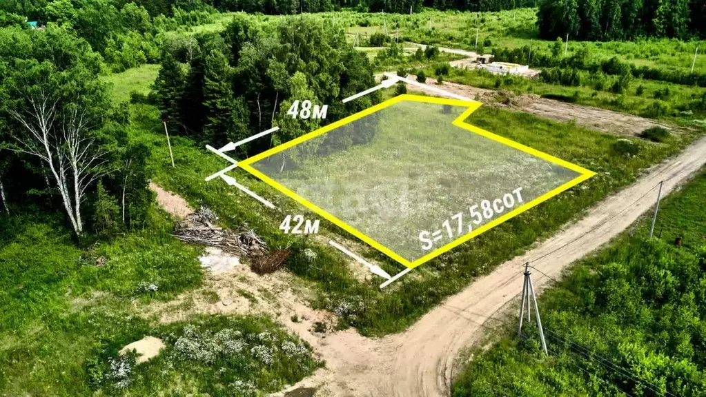 Участок в Томская область, Томский район, Слобода Вольная ДНП ул. ... - Фото 2