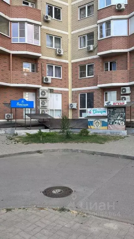 Помещение свободного назначения в Краснодарский край, Краснодар ул. ... - Фото 1