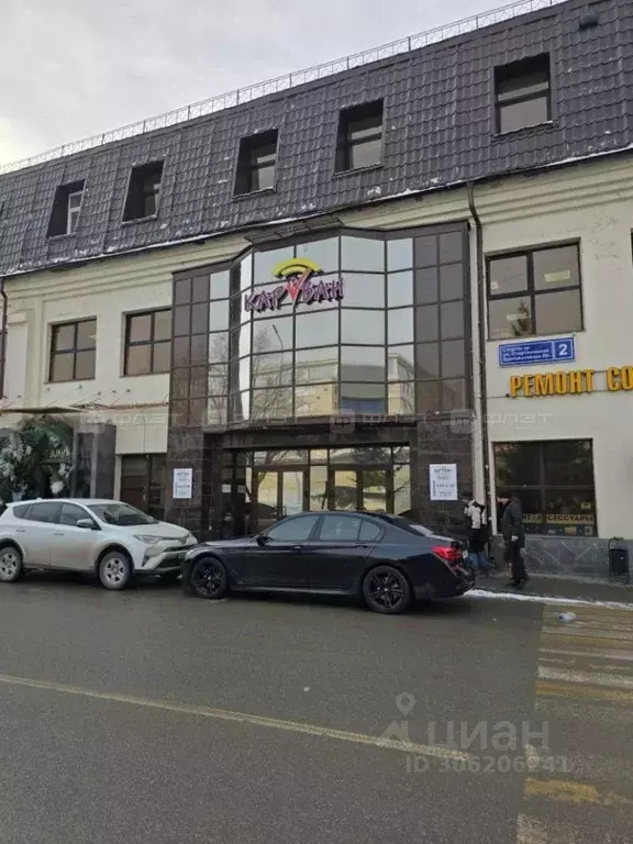 Офис в Татарстан, Казань Спартаковская ул., 2 (27 м) - Фото 1