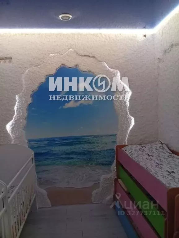 Помещение свободного назначения в Московская область, Красногорск бул. ... - Фото 2