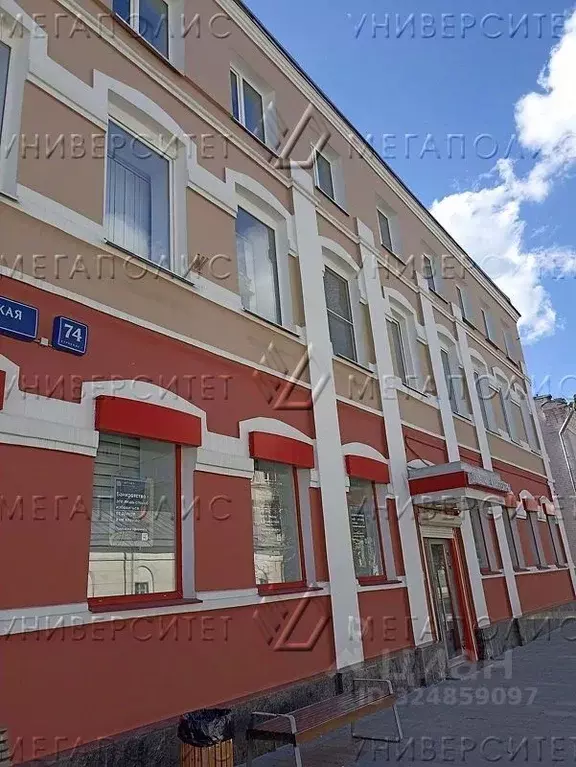 Офис в Москва Садовническая ул., 74С1 (66 м) - Фото 2