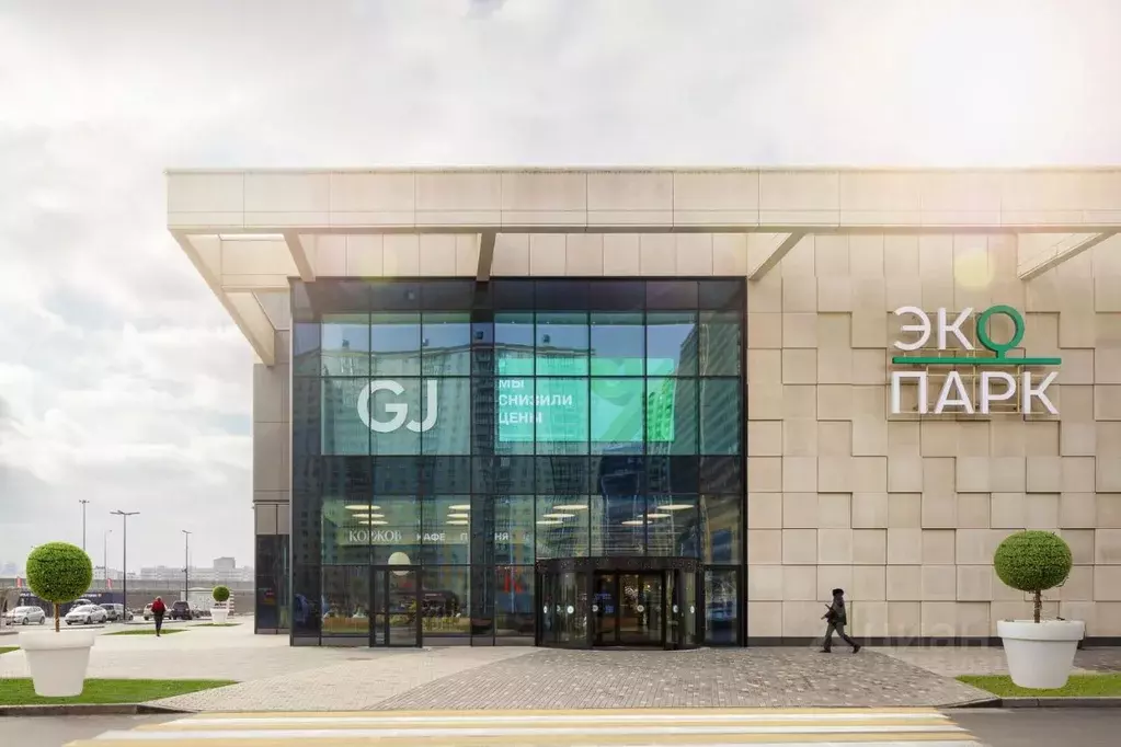 Помещение свободного назначения в Ленинградская область, Мурино ... - Фото 2