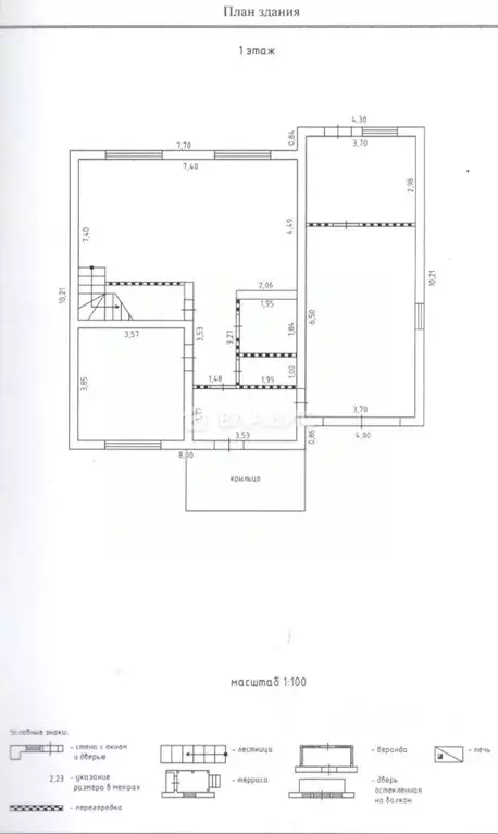 Дом в Пензенская область, Пенза ул. Книгина, 6 (181 м) - Фото 2