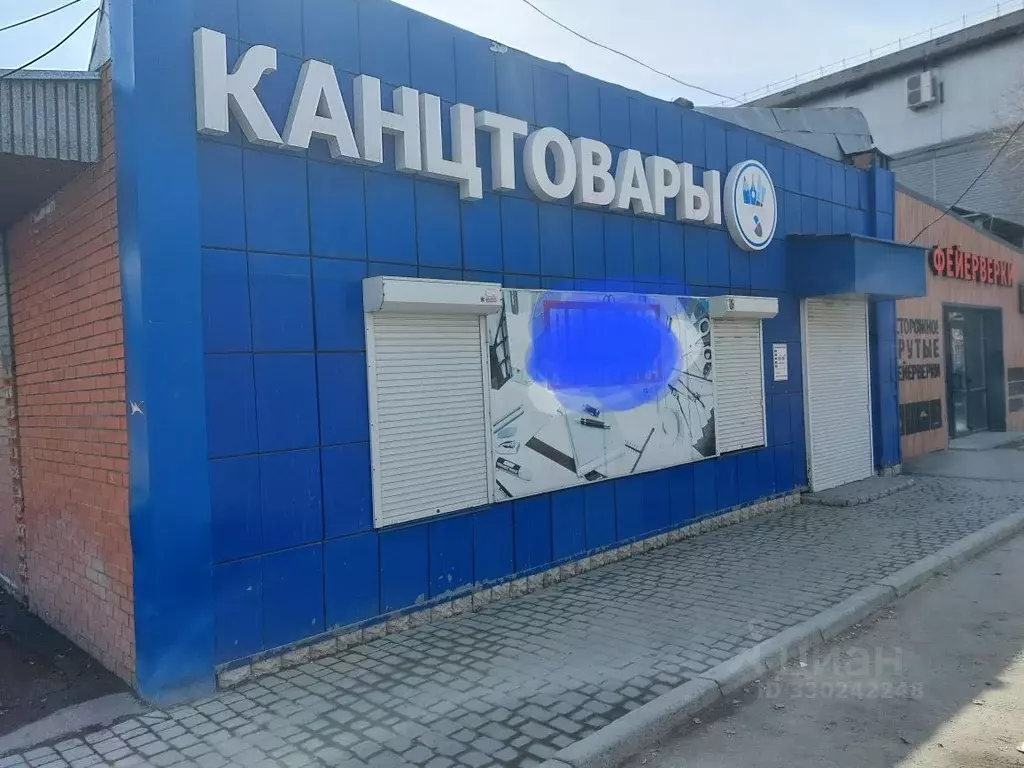 Помещение свободного назначения в Алтайский край, Барнаул ул. Гоголя, ... - Фото 1