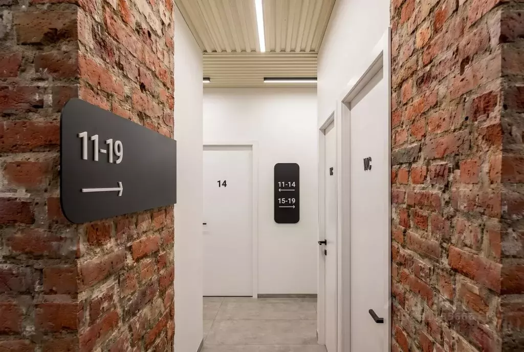 Офис в Москва Большая Тульская ул., 50 (6 м) - Фото 1