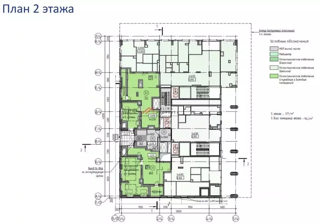 Торговая площадь в Москва Нагатино Ай-Ленд жилой комплекс, к1 (3206 м) - Фото 2