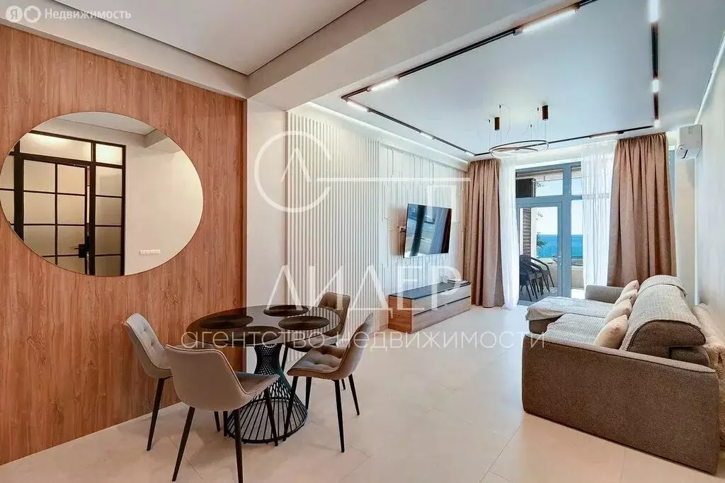 3-комнатная квартира: Сочи, Курортный проспект, 93 (117 м) - Фото 2