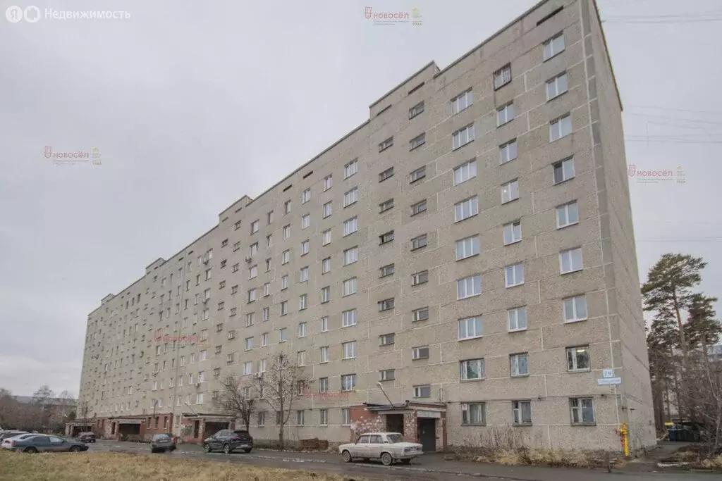 2-комнатная квартира: Екатеринбург, Таватуйская улица, 19 (53 м) - Фото 2