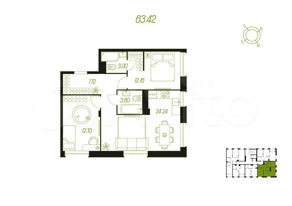 2-к. квартира, 63,4 м, 6/9 эт. - Фото 0