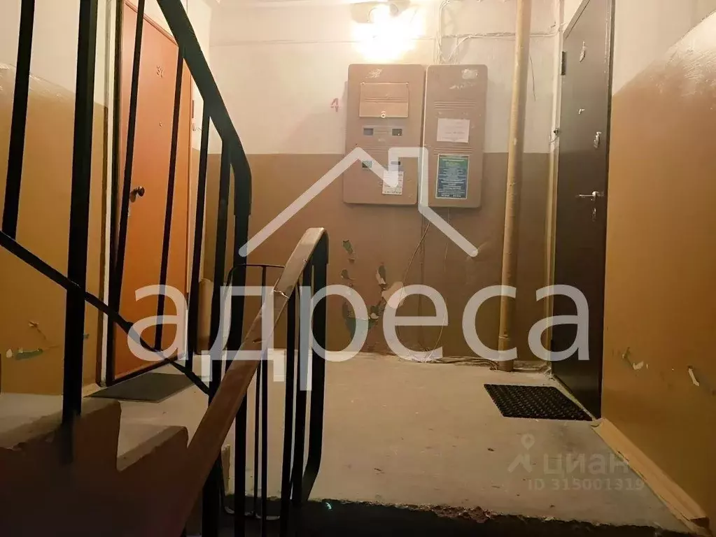4-к кв. Самарская область, Самара Ташкентская ул., 130 (76.5 м) - Фото 1