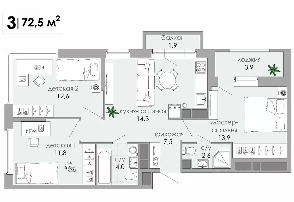 3-к кв. Тверская область, Тверь Южный мкр,  (72.5 м) - Фото 2