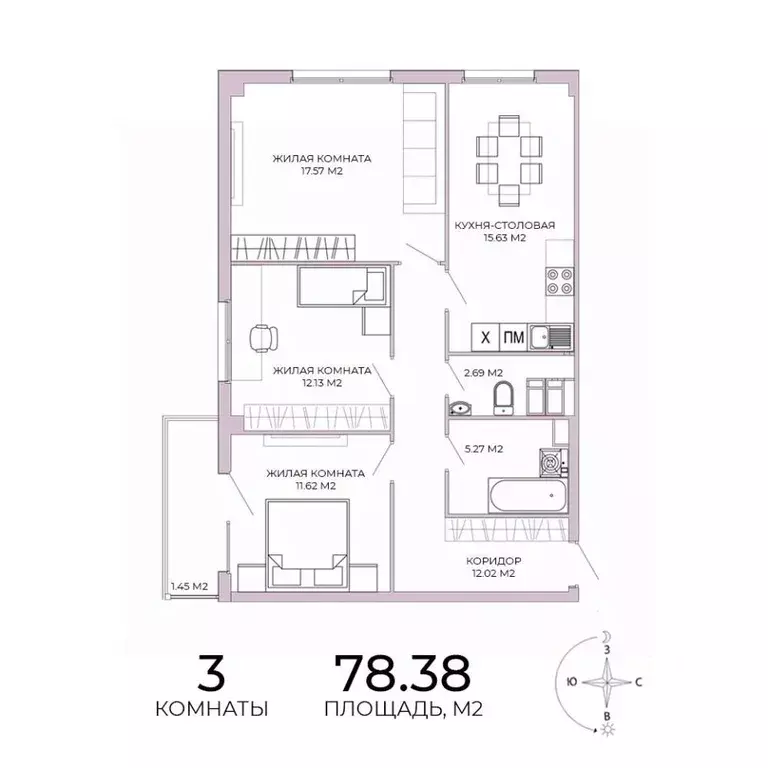 3-к кв. Пензенская область, Пенза Побочинская ул., с18 (78.38 м) - Фото 0