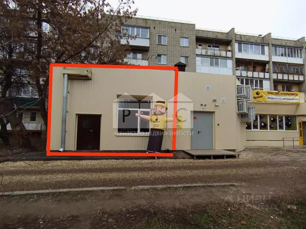 Помещение свободного назначения в Саратовская область, Энгельс ... - Фото 1