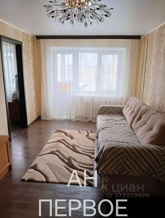 3-к кв. Рязанская область, Скопин ул. Пирогова, 30А (56.0 м) - Фото 1