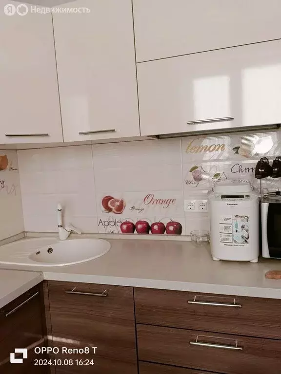 2-комнатная квартира: Краснодар, улица 1 Мая, 344 (50 м) - Фото 1