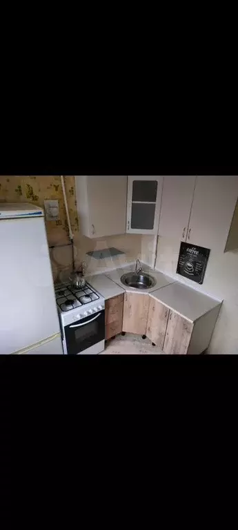 1-к. квартира, 33 м, 4/5 эт. - Фото 0