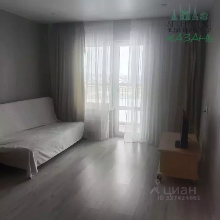 Студия Татарстан, Казань ул. Ярышлар, 6 (27.4 м) - Фото 2