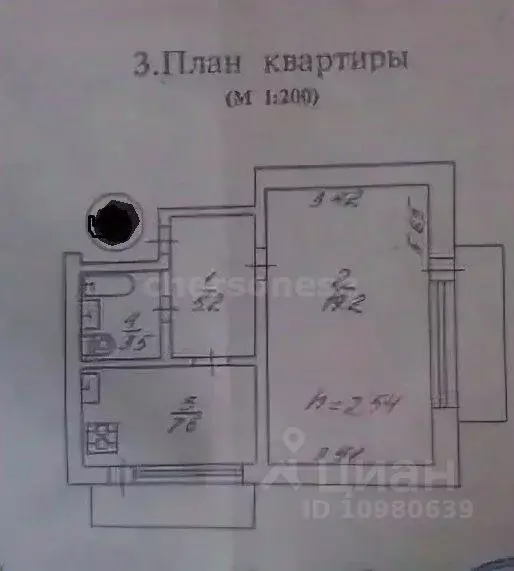 1-к кв. Севастополь ул. Казачья, 8 (40.0 м) - Фото 1