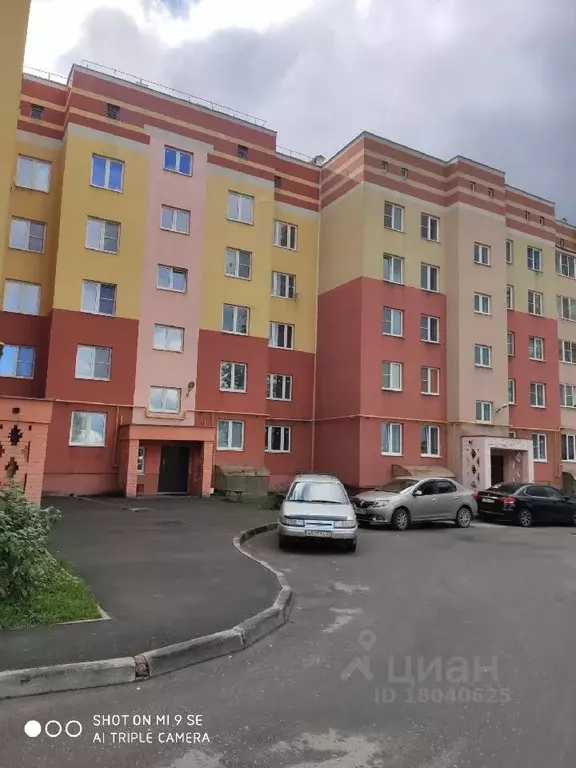 2-к кв. Ивановская область, Кохма ул. Ивановская, 1Г (70.0 м) - Фото 1