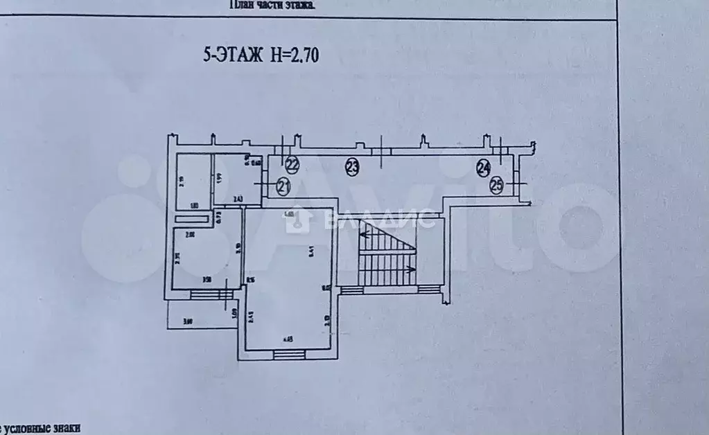 1-к. квартира, 42,4 м, 5/5 эт. - Фото 0