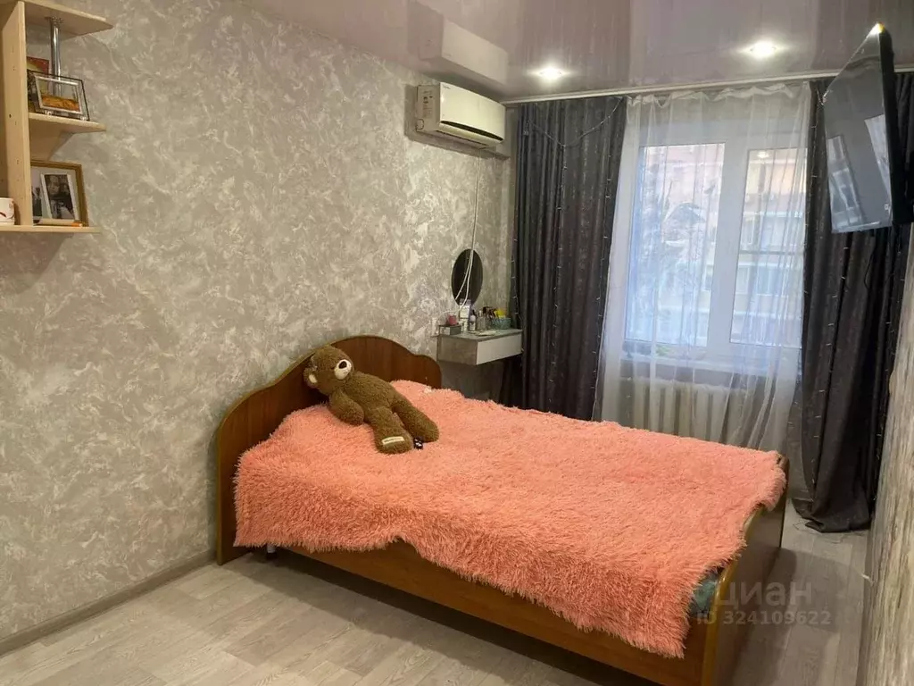 2-к кв. Краснодарский край, Абинск Комсомольский просп., 97 (44.0 м) - Фото 1