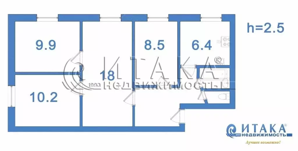 4-комнатная квартира: Кировск, Набережная улица, 13 (63.1 м) - Фото 2