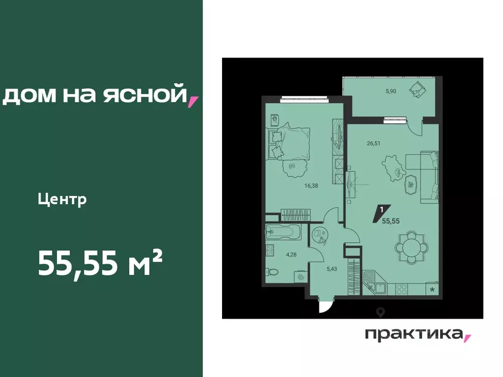 2-к кв. Свердловская область, Екатеринбург Юго-Западный жилрайон, Дом ... - Фото 0
