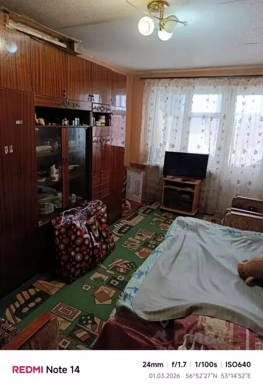 2-к кв. Удмуртия, Ижевск Буммашевская ул., 58 (44.7 м) - Фото 1