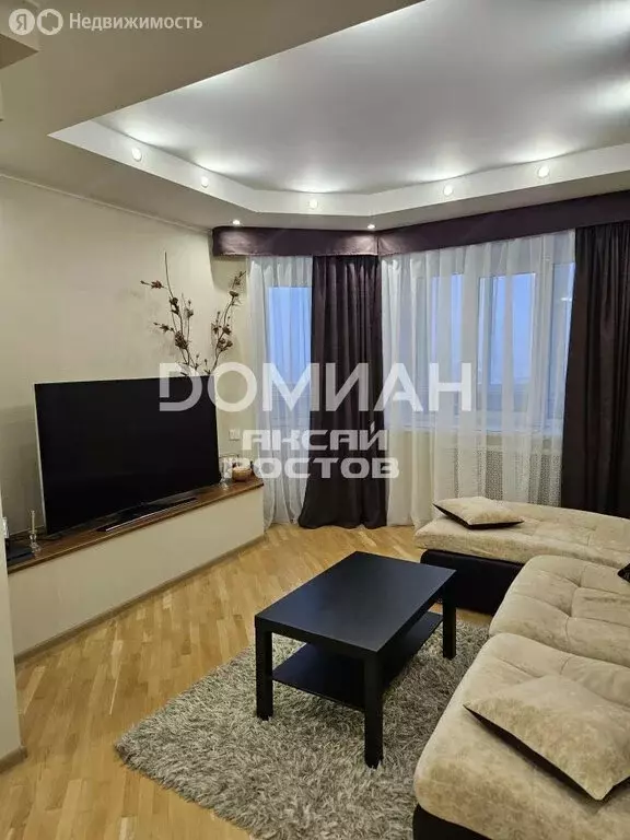 3-комнатная квартира: Аксай, улица Платова, 6А (107.8 м) - Фото 1