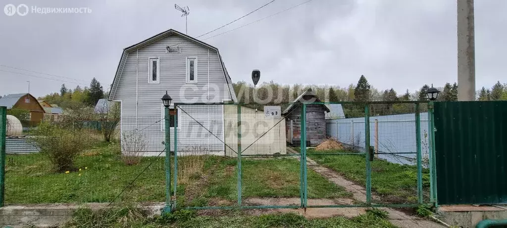 Дом в Сергиево-Посадский городской округ, деревня Редриковы Горы (60 ... - Фото 1