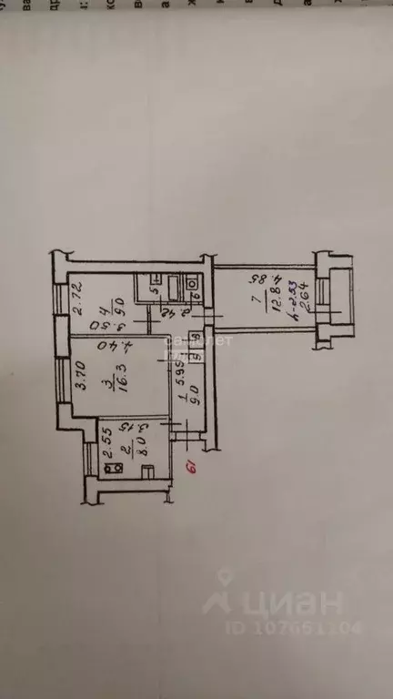3-к кв. Липецкая область, Липецк ул. М.И. Неделина, 20 (64.0 м) - Фото 2