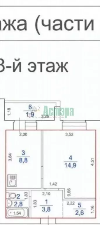 1-к кв. Забайкальский край, Чита пос. Текстильщиков, Молодежный мкр, ... - Фото 0